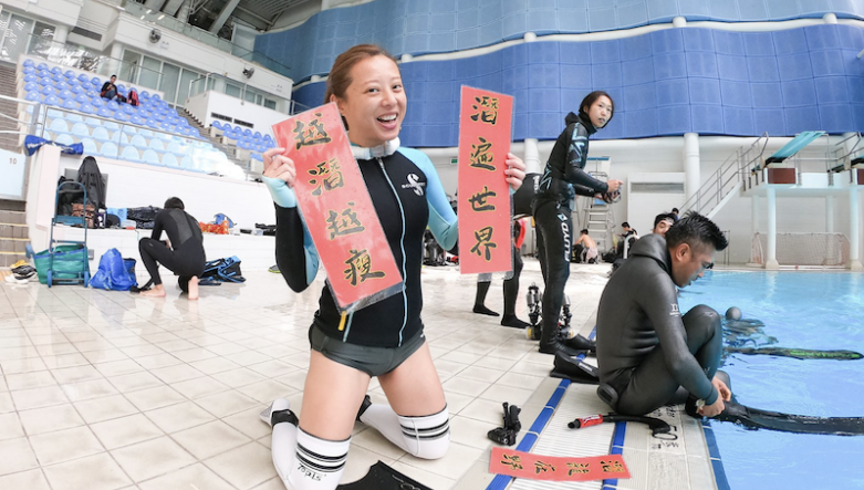20190202 POOL